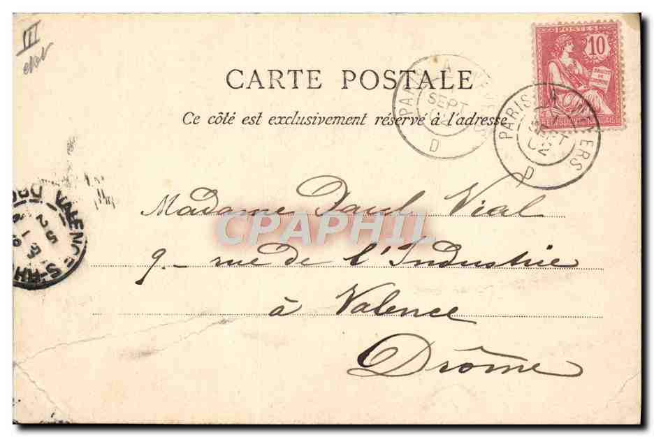 Corbeil - Palais de Justice et prison — éditeur non visible, n° de série non visible — Reverso