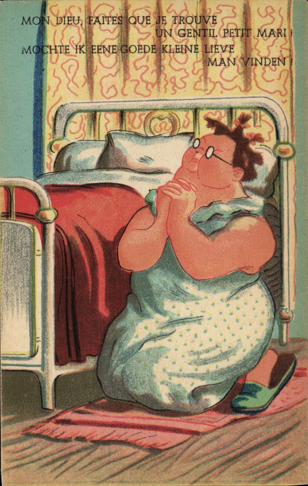 CPA Illustrateur Femme Mon Dieu Faites que je trouve un gentil mari 
