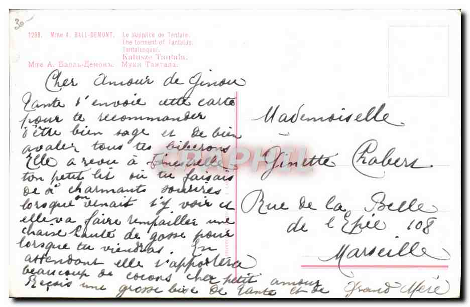 CPA Folklore Lait Mme A Ball Demont Le supplice de Tantale — Rückseite