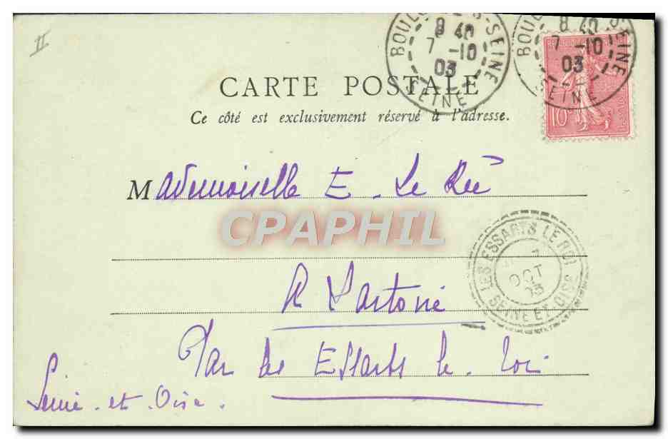 CPA Chateau de Rambouillet La laiterie  — Rückseite