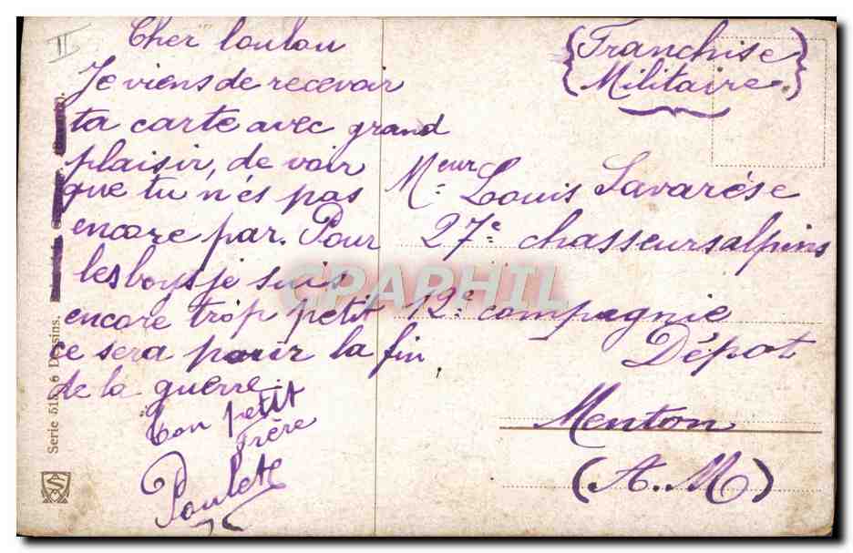 Bateau à voile — Mer — G. Fulsing — Verso