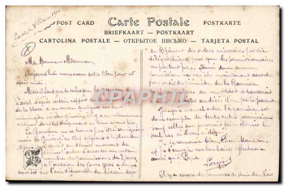 CPA Militaria Caserne Salon de 1909 Entree de la caserne de Salon Ancien chateau fort de la reine Jeanne Jules Monge — Rückseite
