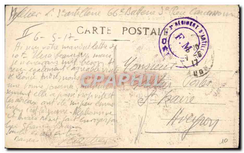 CPA Militaria Caserne d'artillerie Carcassonne  — Rückseite