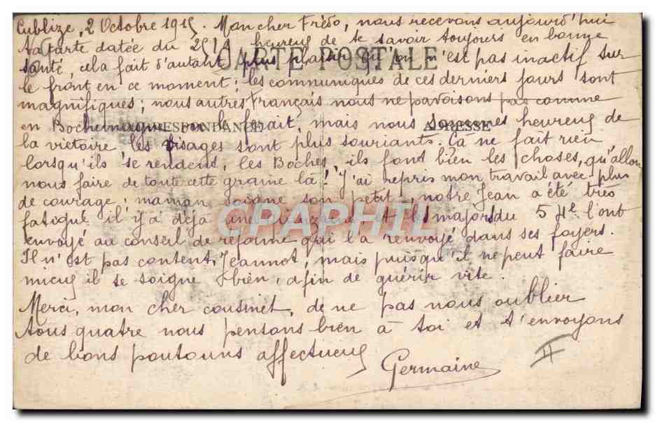 CPA Militaria Caserne Lyon Caserne de la Part Dieu Entree principale — Rückseite