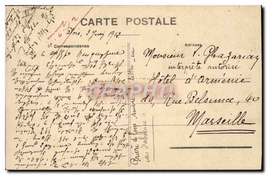 CPA Militaria Caserne Vendome Vue generale et quartier de cavalerie  — Rückseite