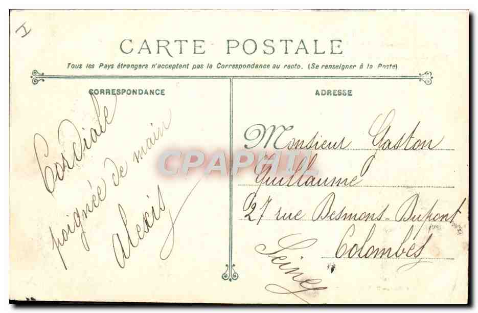 Mat et passerelle avant - Côté tribord - Croix d'Escadre Léna après explosion du 12 Mars 1906 — Verso