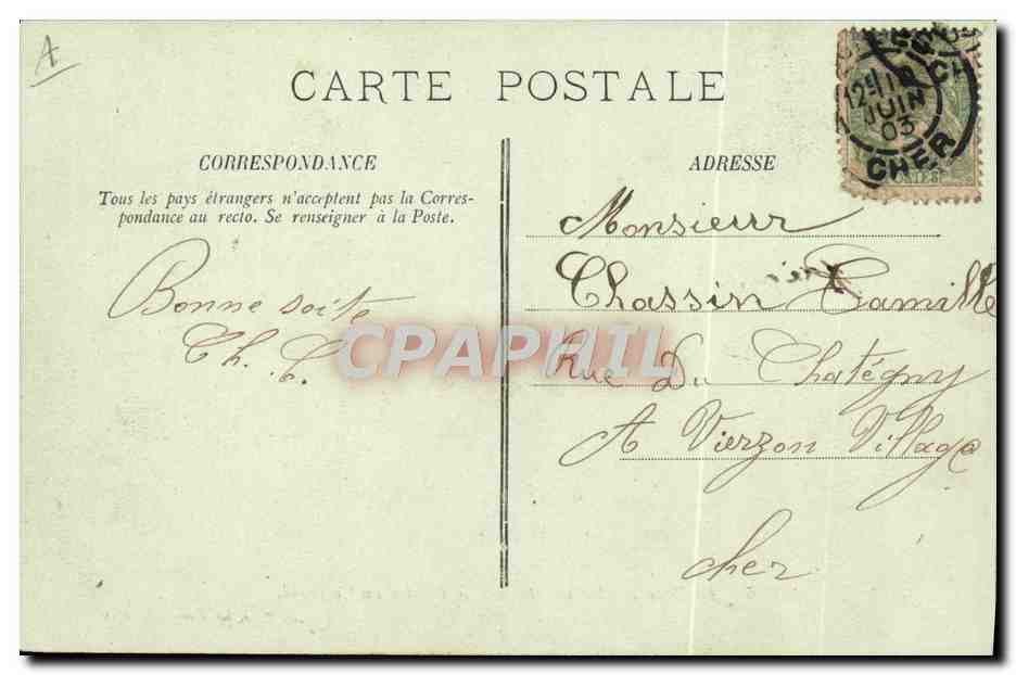 CPA Bateau de guerre Lancement d'une torpille a bord d'un cuirasse  — Verso