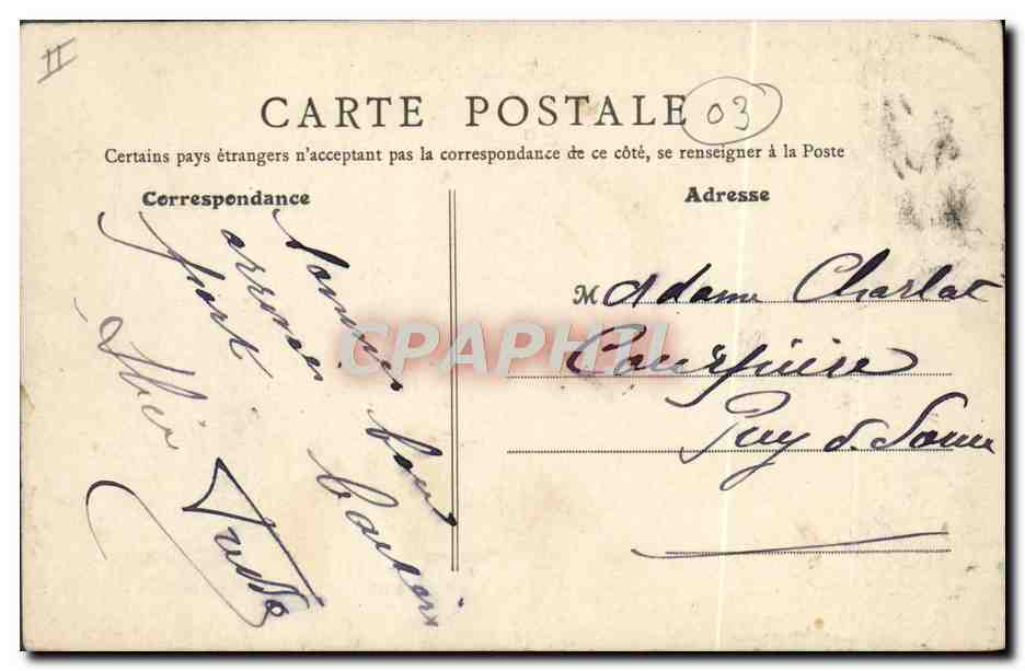 CPA Theatre Moulins  — Verso