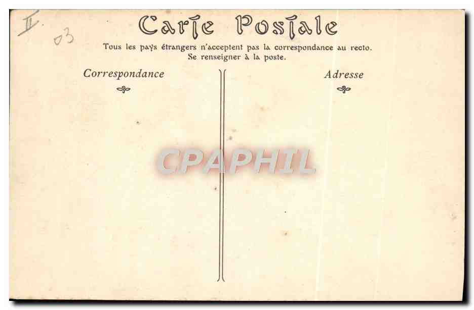 CPA Moulins Theatre  — Verso