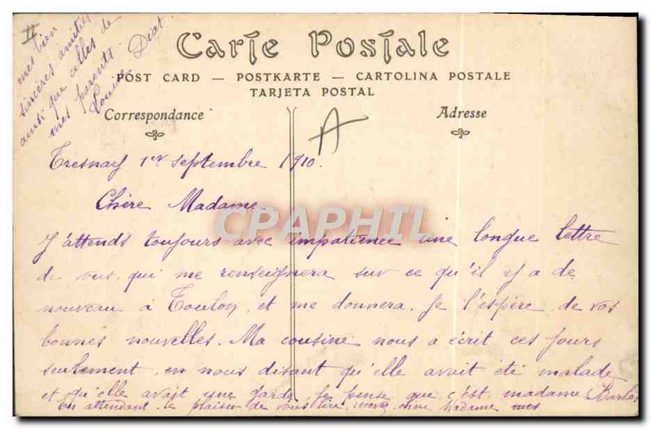 CPA Theatre Moulins — Verso