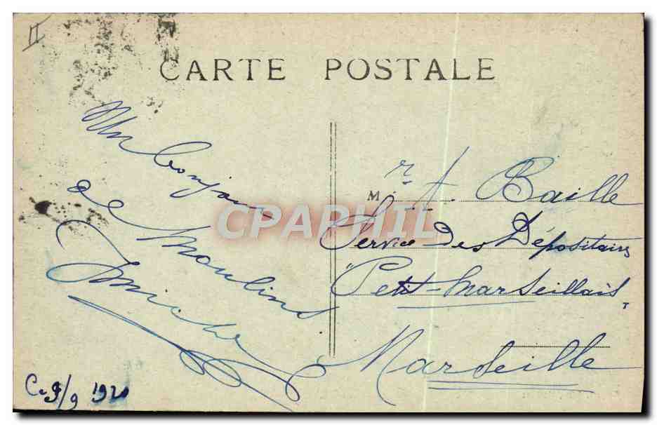 CPA Theatre Moulins  — Verso