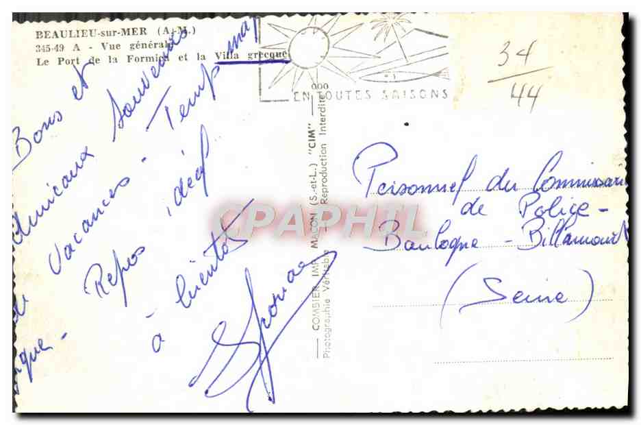 CPM Beaulieu sur Mer Vue generale Le port de la Formica et la villa grecque — Rückseite