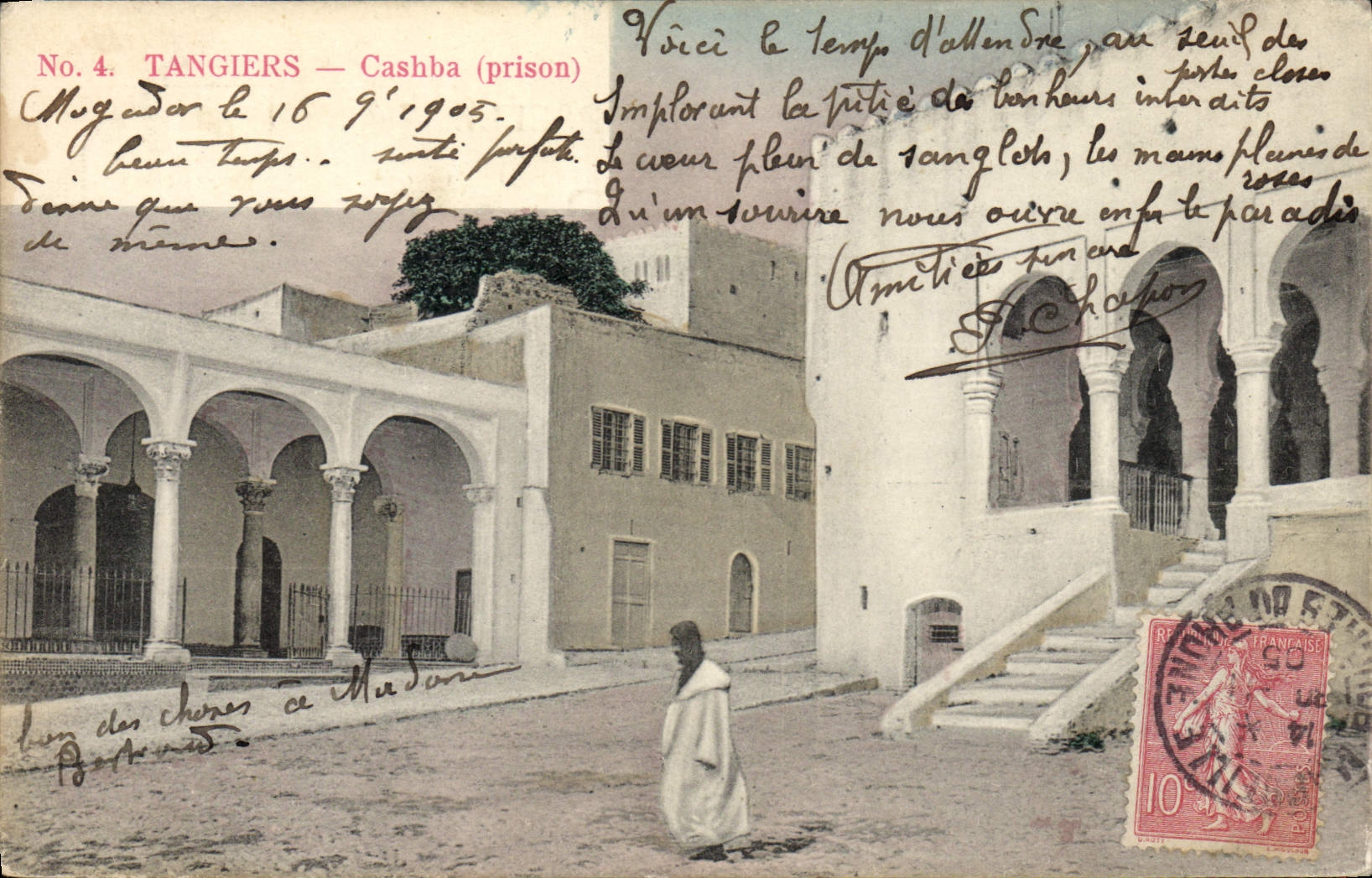TANGIERS — Cashba (prison) — No. 4