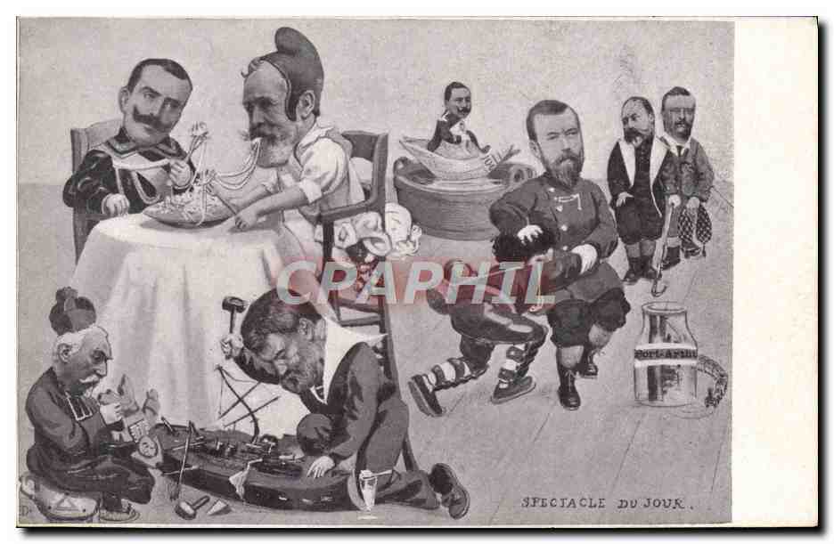 CPA Spectacle du Joux Nicolas II Russie Russia Militaria