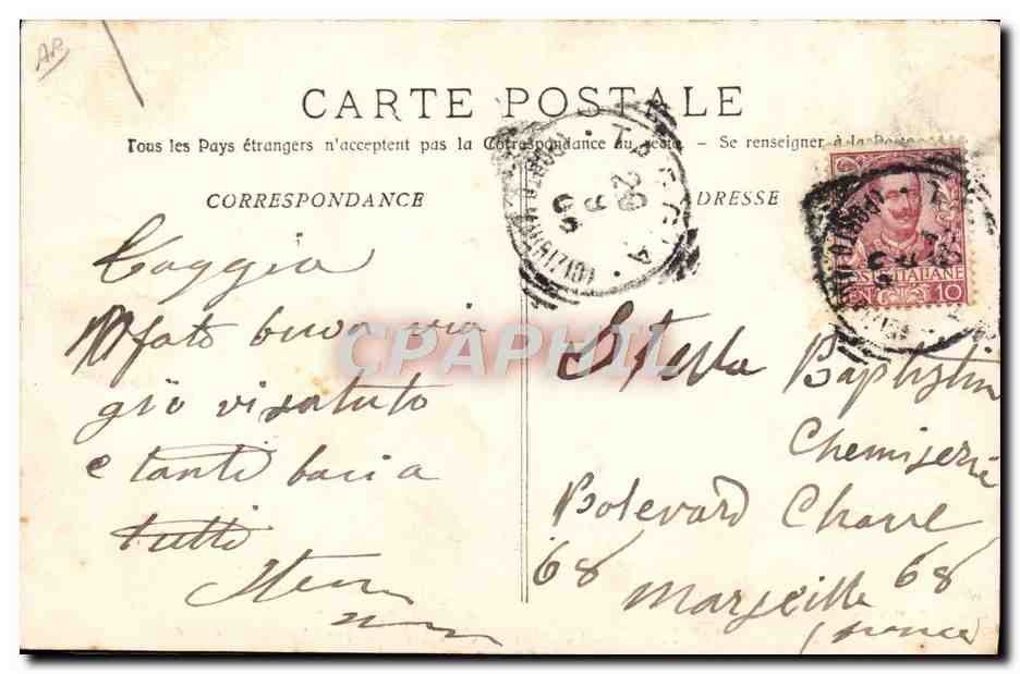 CPA Marseille Exposition coloniale Cote des attractions Le ballon captif Absinthe Rivoire — Verso
