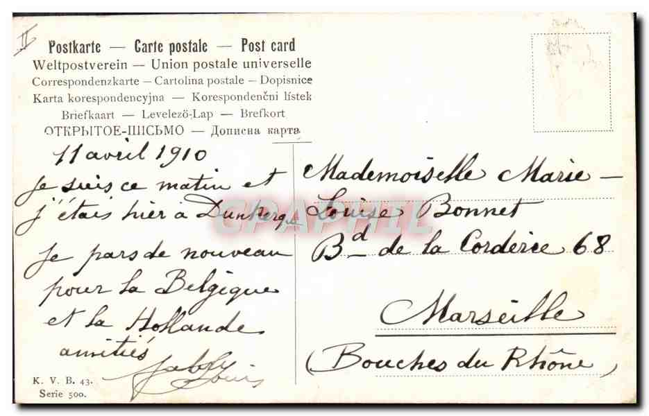 Navire à voile — scène maritime — F. Bayetuln. — K. V. B. 43, série 500 — Verso