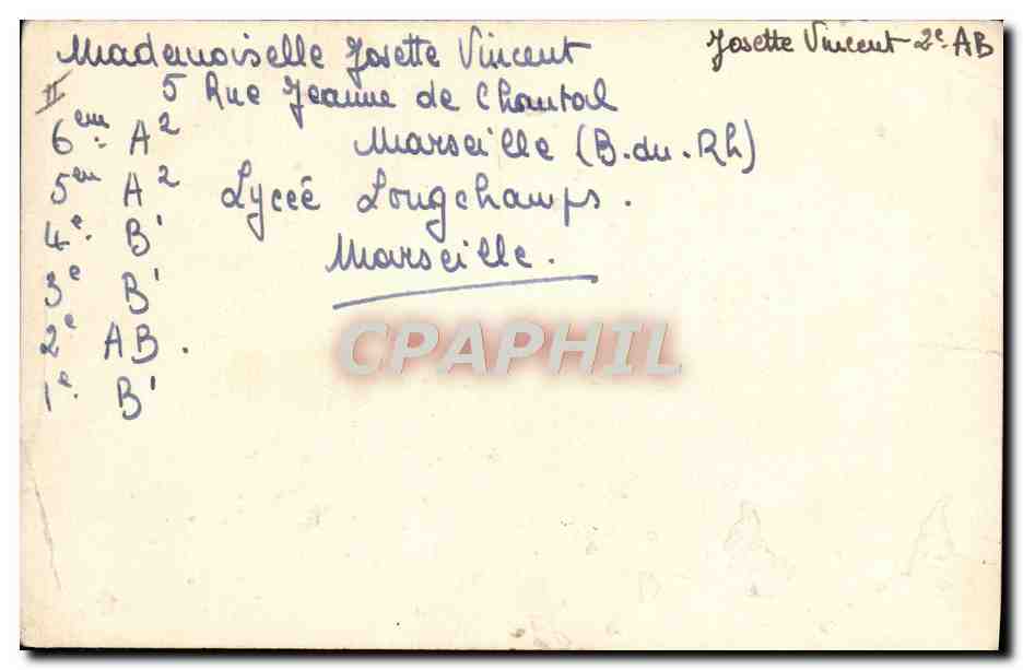 CPA Bateau Voilier  — Back