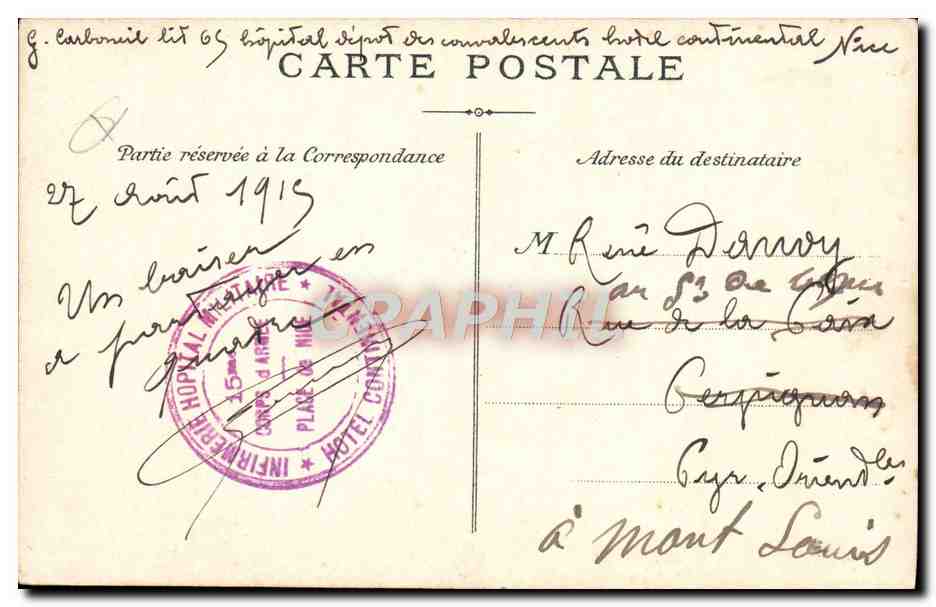 CPA Bateau Voilier  — Back