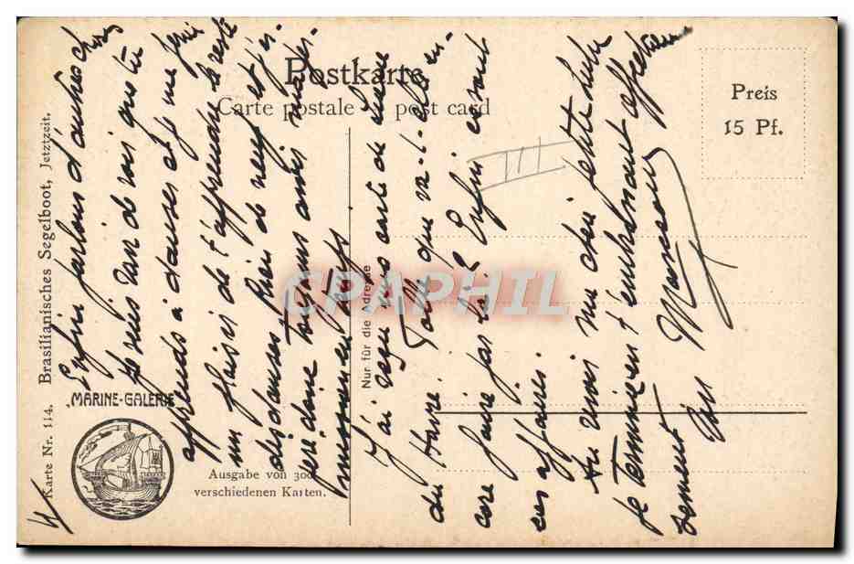 Bateaux à voile brésiliens — Marine-Galerie, n° 114 — éditeur non visible — Verso
