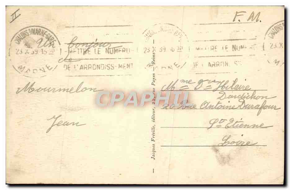 CPA Militaria Caserne Camp de Mourmelon Cantine du quartier Zurich  — Rückseite