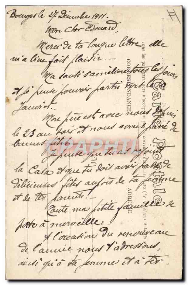 Bourges — Hôpital Militaire — Le Casernement — Éditeur E M B, n° 148 — Verso