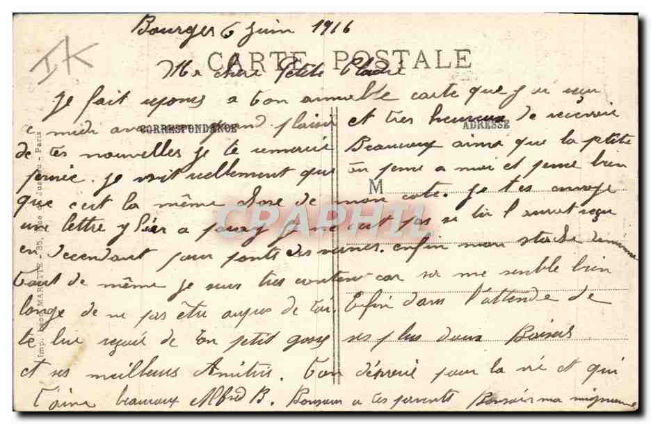 CPA Militaria Caserne Bourges Centre des mitrailleurs Une chambree — Rückseite
