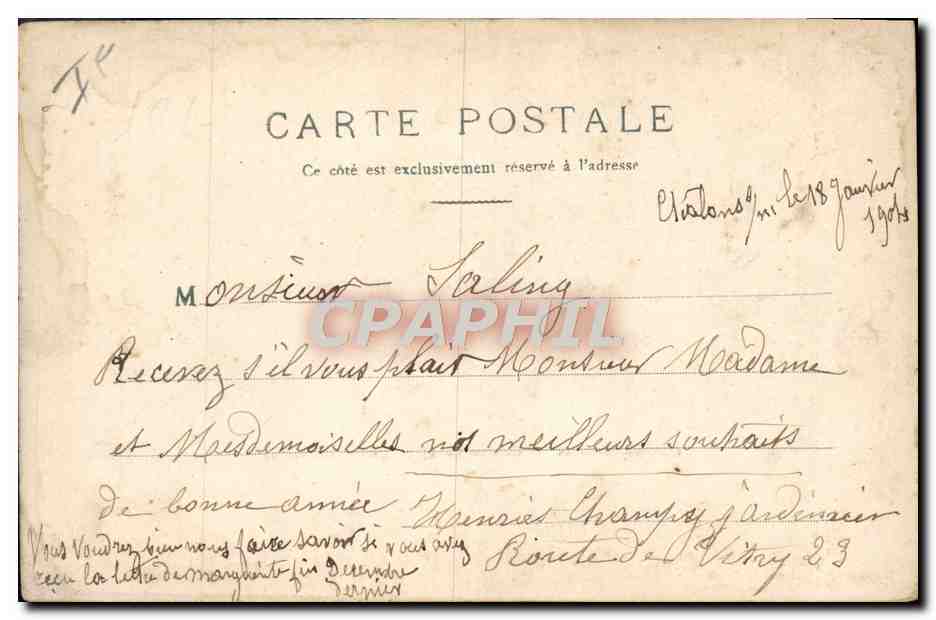 CPA Militaria Caserne Chalons sur Marne Caserne du 25eme regiment d'artillerie  — Rückseite
