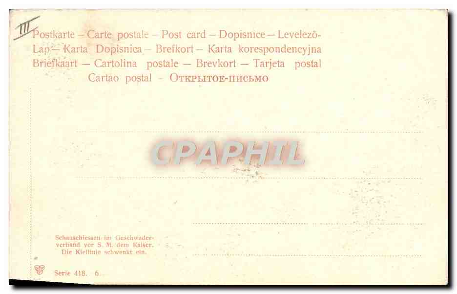 Bataille navale — trois croiseurs en manœuvres — CPAPHIL, série 418.6 — Reverso