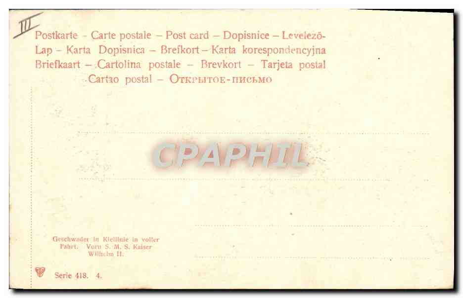 CPA Bateau de guerre Allemagne  — Verso