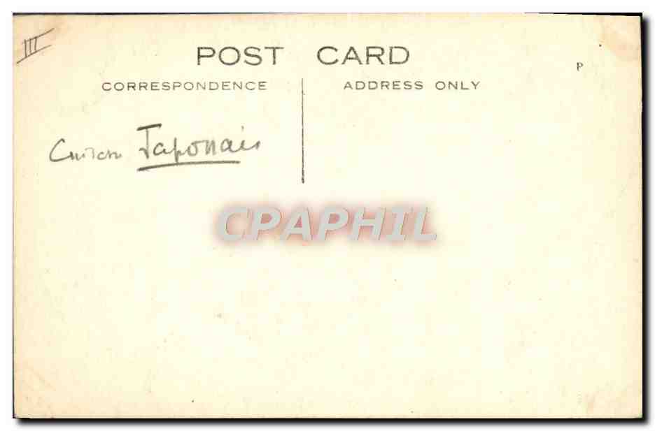 CPA Bateau de guerre Japon Nippon — Verso