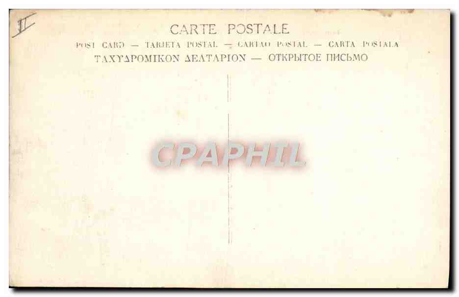 CPA Bateau de guerre Cuirasse — Verso