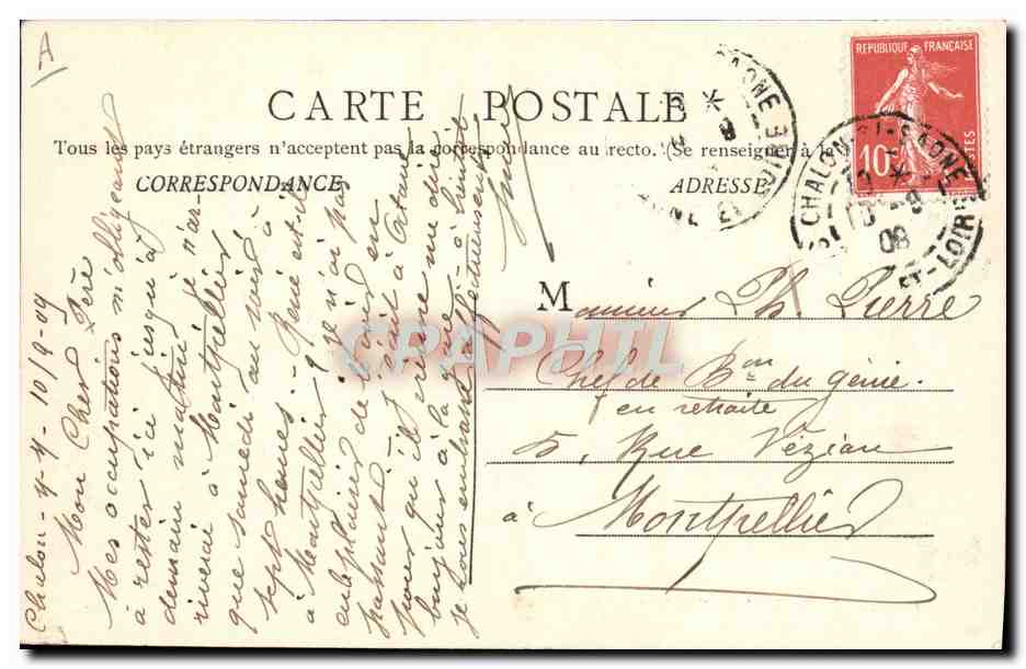 Chalon-sur-Saône — Chantiers Schneider & Cie — Garde-Côte de la Marine Impériale Ottomane — Reverso