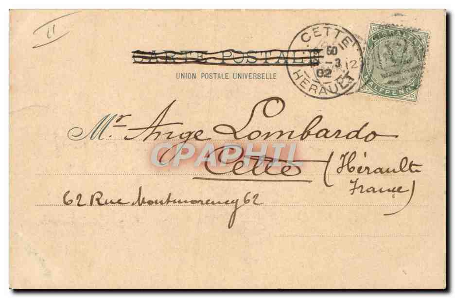 CPA Prison Tangiers Gibraltar — Verso