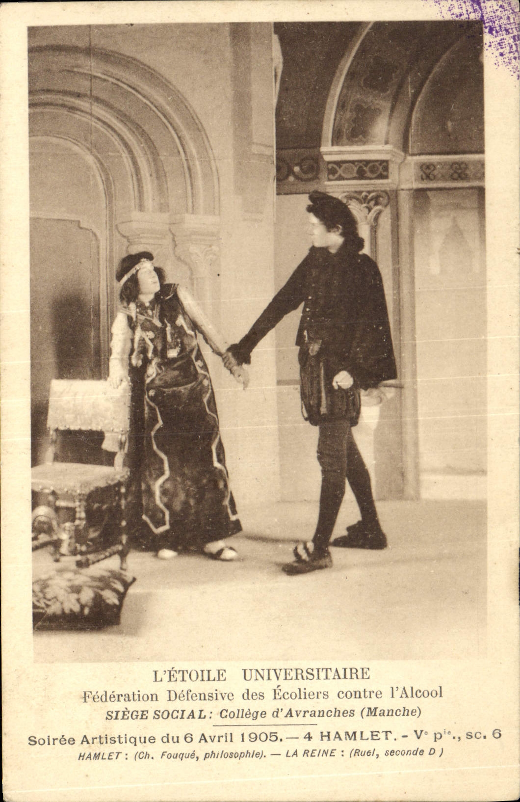 Hamlet — scène 6 — Collège d'Avranches (Manche) — L'Étoile Universitaire