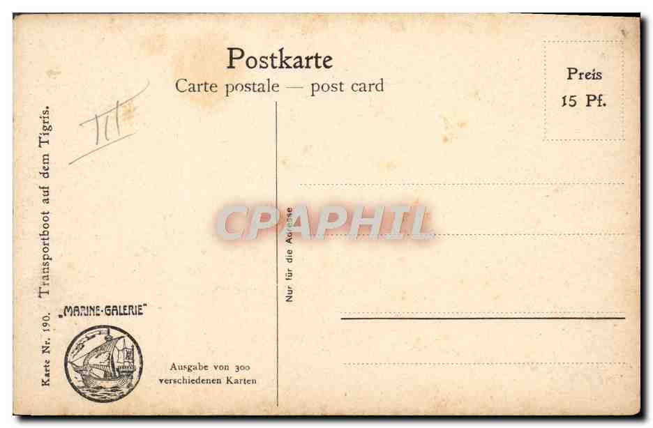 Bateaux sur un lac — scène de transport fluvial — Marine-Galerie, n°190 — Verso