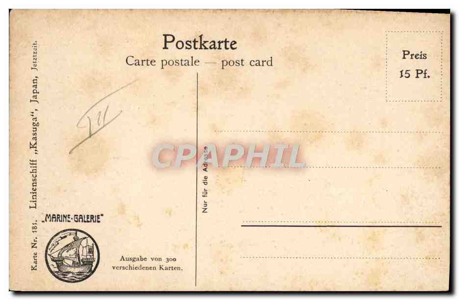 CPA Bateau Guerre Kasuga Japon  — Verso