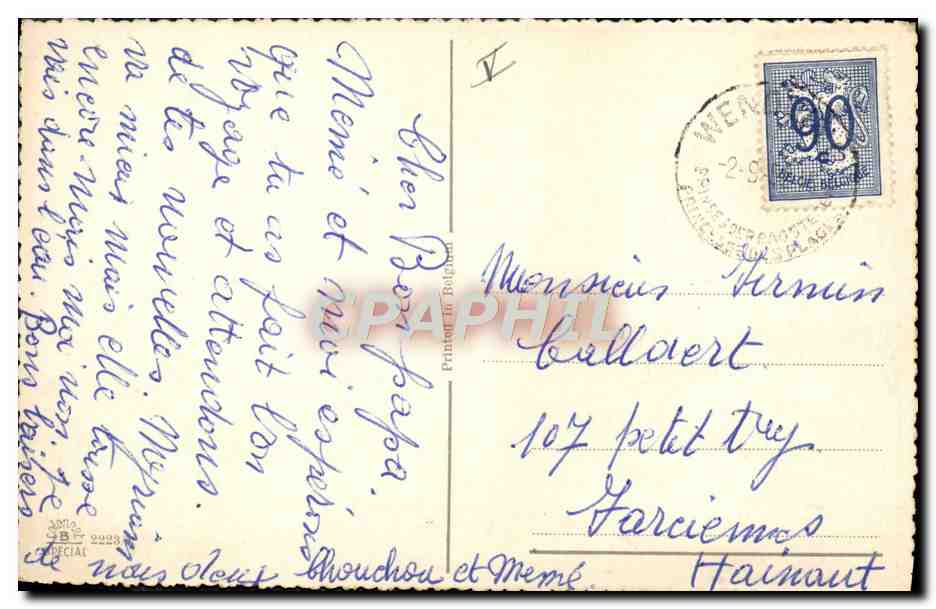CPA Bateau Voilier  — Back