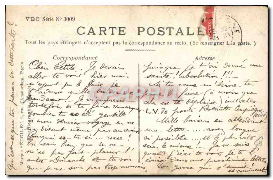 Phryné — Sujet mythologique — Éditeur Phryné, série VBC N°3009 — Verso