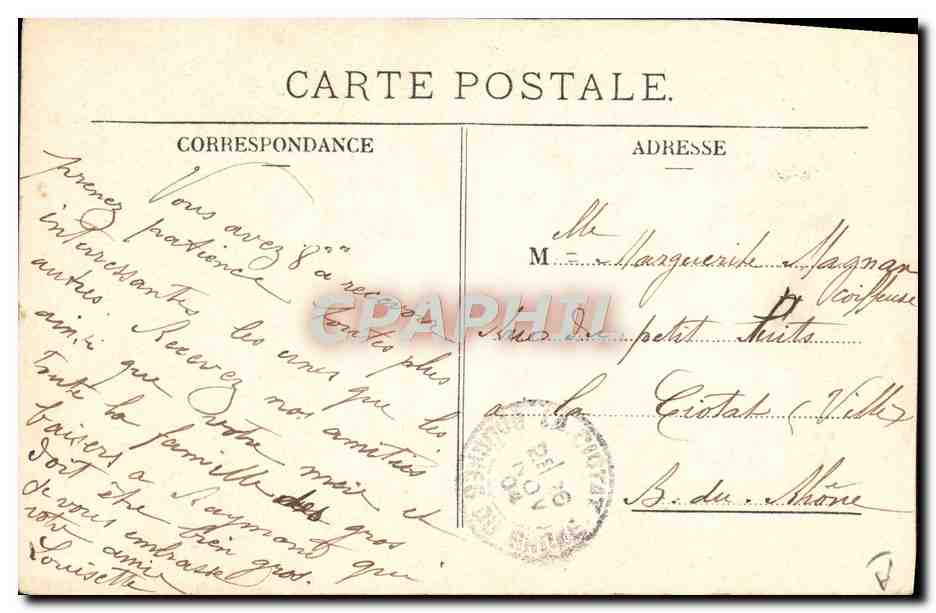 Déshabillé d'une jolie femme — Simi-Bromure A. Breger Frères (déposé) — n°3 — Reverso