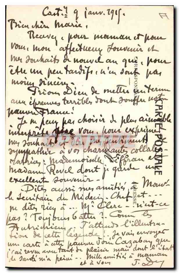 CPA Militaria Caserne Castelnaudary Nouvelle caserne Saint Francois Nouvel Hopital militaire  — Rückseite