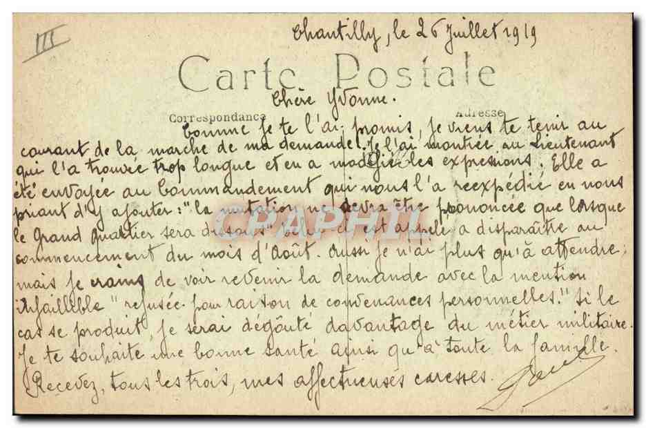 CPA Militaria Paris Les fetes de la Victoire 14 juillet 1919 Les americains Avenue des Champs Elysees — Rückseite