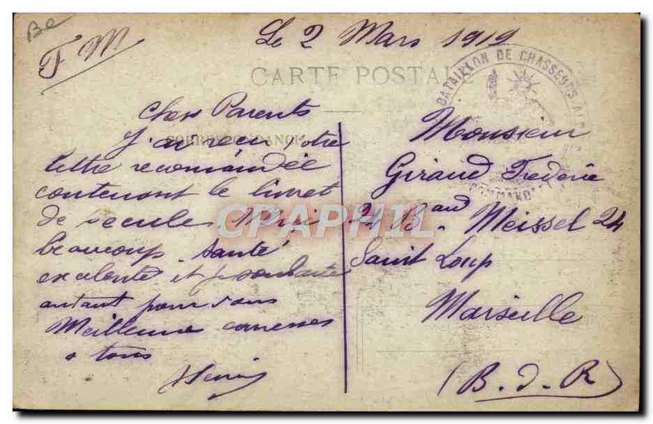LYON — Stazione Perrache 1914-1919 — Soldati Americani al «Pranzo del Soldato» — Opera di Mme Bizolon — Verso