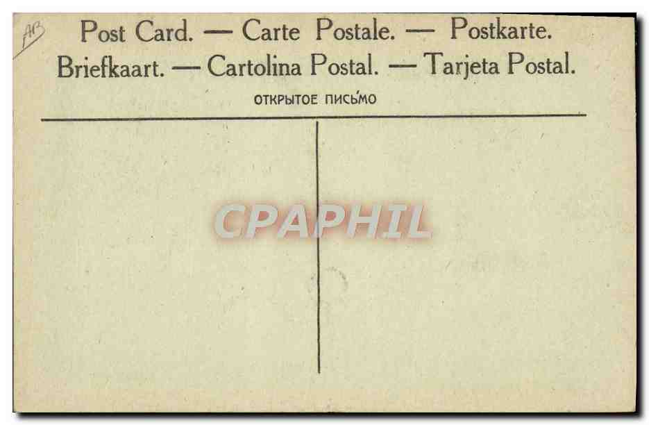 CPA Militaria le drapeau des troupes americaines depose aux Invalides Juin 1917 — Rückseite