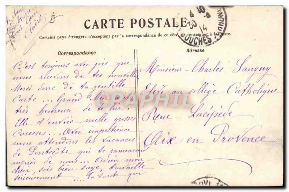 CPA Bateau Guerre Cuirasse — Verso