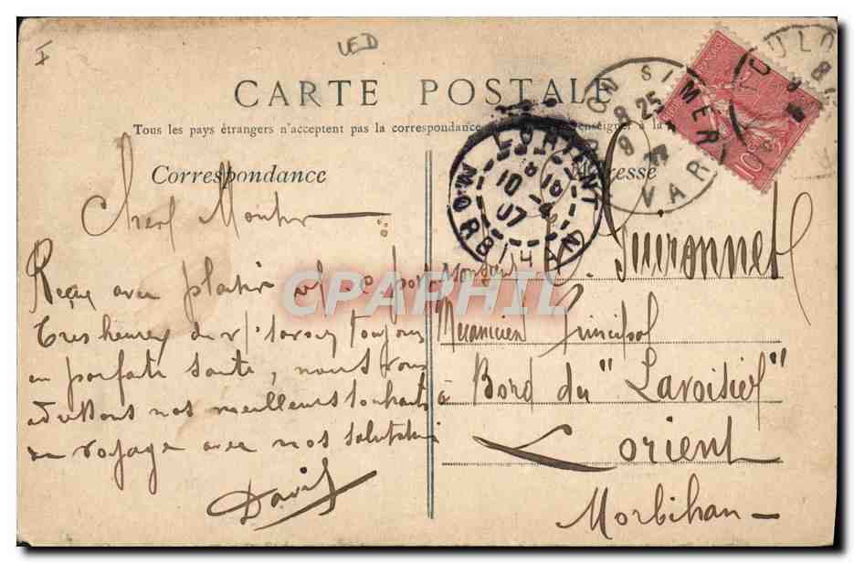 CPA Bateau Guerre Manoeuvres navales Changement de direction la nuit — Reverso