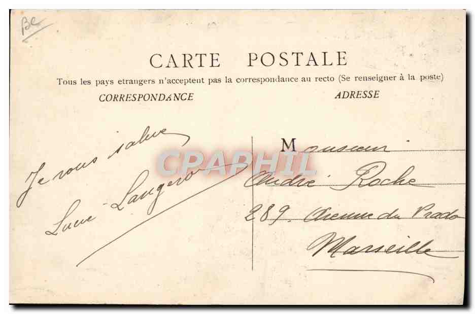 Chalon-sur-Saône — Werf Schneider & Cie. Torpedoboote in Opbouw — B. F. Chalon s Saone — Achterkant