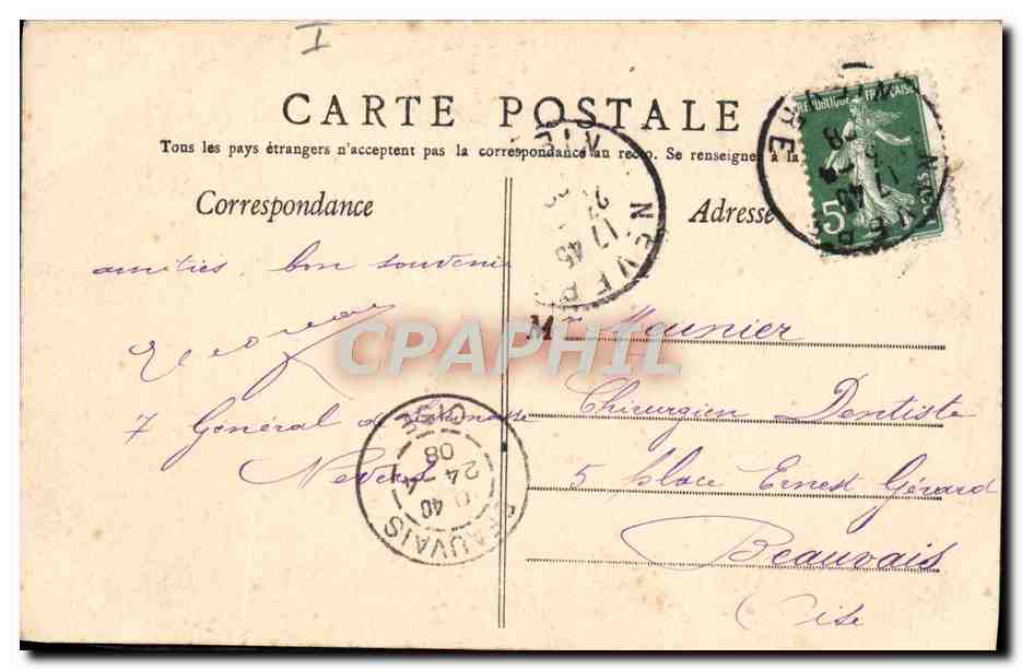 CPA Nevers Le theatre  — Verso