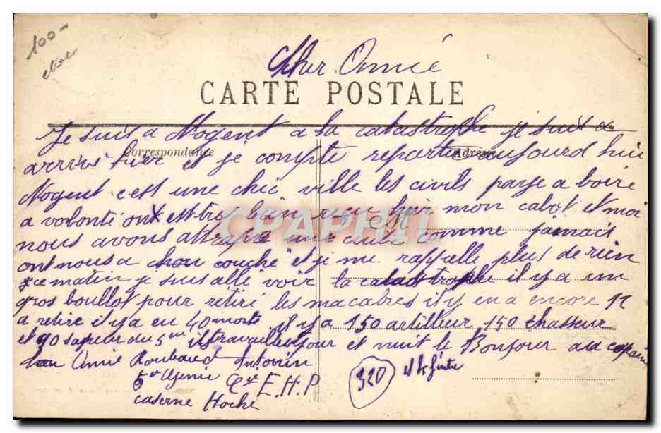 CPA Brasserie Nogent sur Seine La catastrophe de la Malterie  — Rückseite