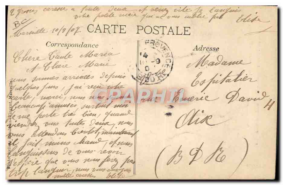 Exposition Coloniale, MARSEILLE 1906 — Pavillon de l'Amer Picon — Dégustation Gratuite — Verso