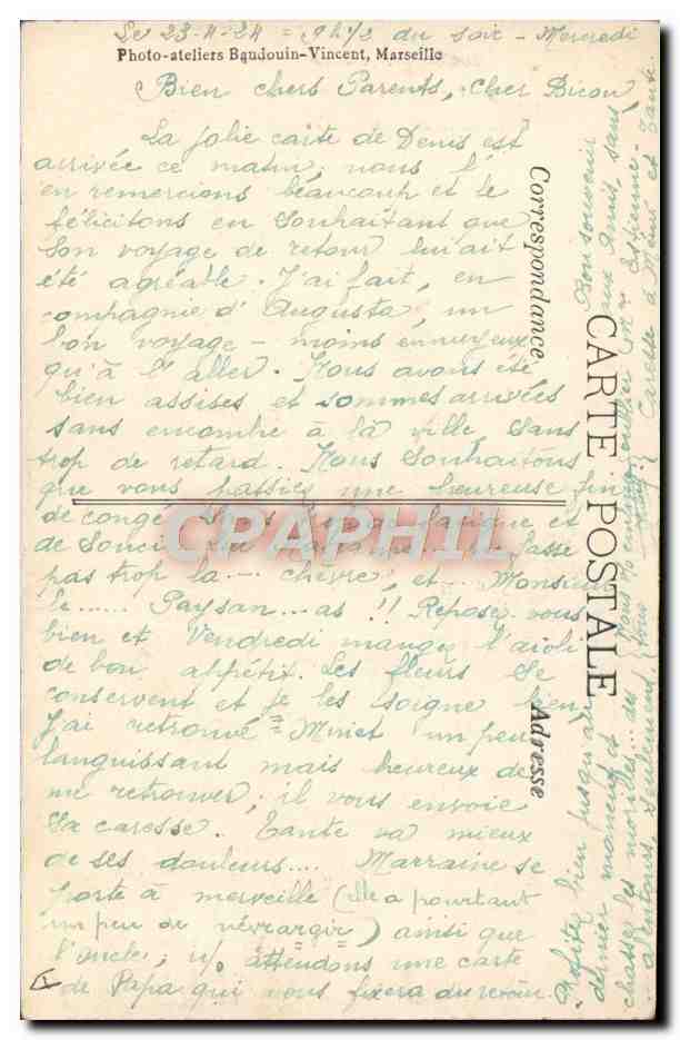Exposition Coloniale, Marseille 1906 — Pavillon de l'Amer Picon — Distribution des Echantillons — Verso